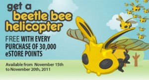 30K-Beetle-Bee-Helicopter-Ad_feat