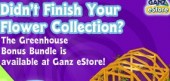 Greenhouse_Bonus_bundle-Ad_R1 Greenhouse_Bonus_bundle-Ad_R1