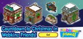12 Days of Christmas WKF 12 Days of Christmas WKF
