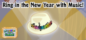 musicnewyear musicnewyear