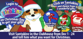 SantaKinz_Gift_Request SantaKinz_Gift_Request
