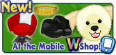 Mobile Zone 2 Featured Image