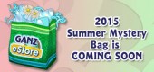 2015-wknz-feat-summermystcoming 2015-wknz-feat-summermystcoming