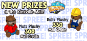 NEW Spree Prizes FEATURE