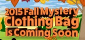 2015-wknz-feat-mystcomingsoon 2015-wknz-feat-mystcomingsoon