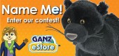NameMeFeature NameMeFeature