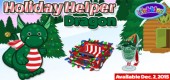 2015-wknz-feat-helper 2015-wknz-feat-helper