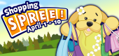 Sneak Peek SPREE Feature