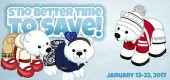 shoppingspree_feature