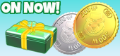 Coin FEATURE