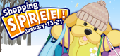 Shopping SPREE FEATURE Shopping SPREE FEATURE