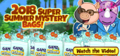 2018_summer_super_mystery_bags_feature