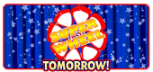 Super Wheel Prizes Featured Image