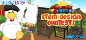 jumbleberry_item_design jumbleberry_item_design