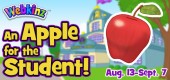 Apple_for_student_feature