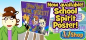 school_spirit_poster_feature school_spirit_poster_feature