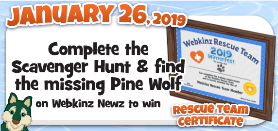 Webkinz pine hot sale wolf