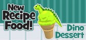 recipe_food_reveal_feature_1