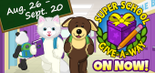 Super School FEATURE 2