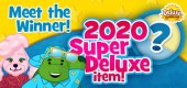 2020_Super_Deluxe_Item_winner_feature 2020_Super_Deluxe_Item_winner_feature