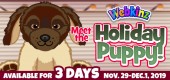 holiday_puppy_feature holiday_puppy_feature