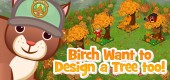 squirrel_sapling_feature4