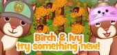 squirrel_sapling_feature_9