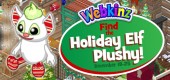 find_the_elf_feature