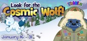 Find_the_wolf_FC_feature Find_the_wolf_FC_feature