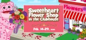 Flowershop_article_feature Flowershop_article_feature