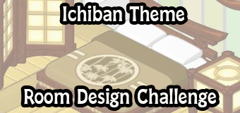ichiban room design challenge