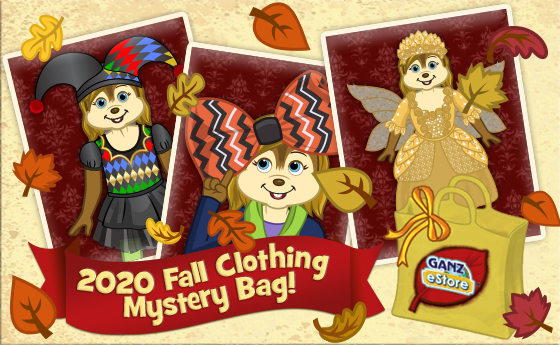 webkinz mystery clothing