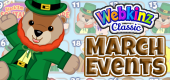March Events FEATURE