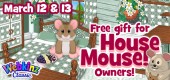 house_mouse_free_gift_feature