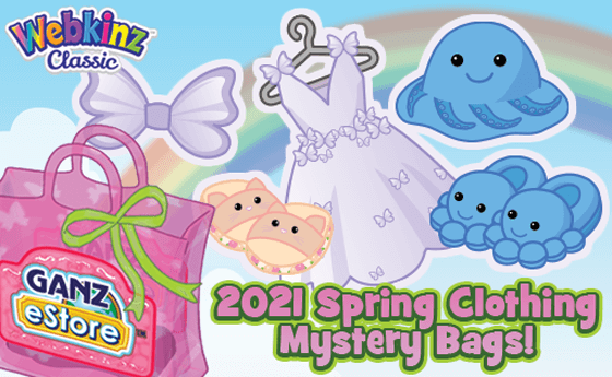 webkinz mystery clothing