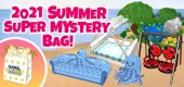 `2021_summer_super_mystery_bag_feature