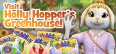 Holly_greenhouse
