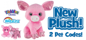 Plush_Next_NEW_PIG_feature Plush_Next_NEW_PIG_feature