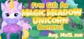 magic_meadow_owner_gift_SP magic_meadow_owner_gift_SP