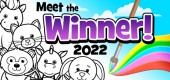 pet_design_winner_2022_feature