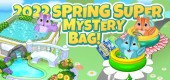 `2022_spring_mystery_bag_feature