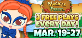 Days of Play Feature MARCH