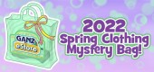 `2022_spring_clothing_mystery_bag_feature