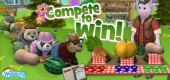 competition_crops_live_feature