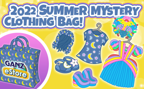 See what's inside the 2022 Summer Mystery Clothing Bag