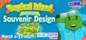 vacation_island_contest_feature