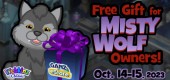 misty_wolf_gift_featurel_feature