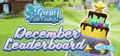 great_cakeoff_leaderboard_Feature_dec2023