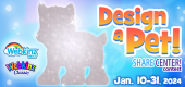 pet_design_contest_FEATURE