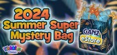 2024_summer_Super_Mystery_Bag_feature